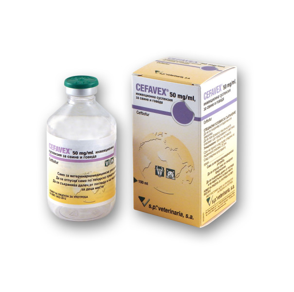 CEFAVEX 50 mg/ml